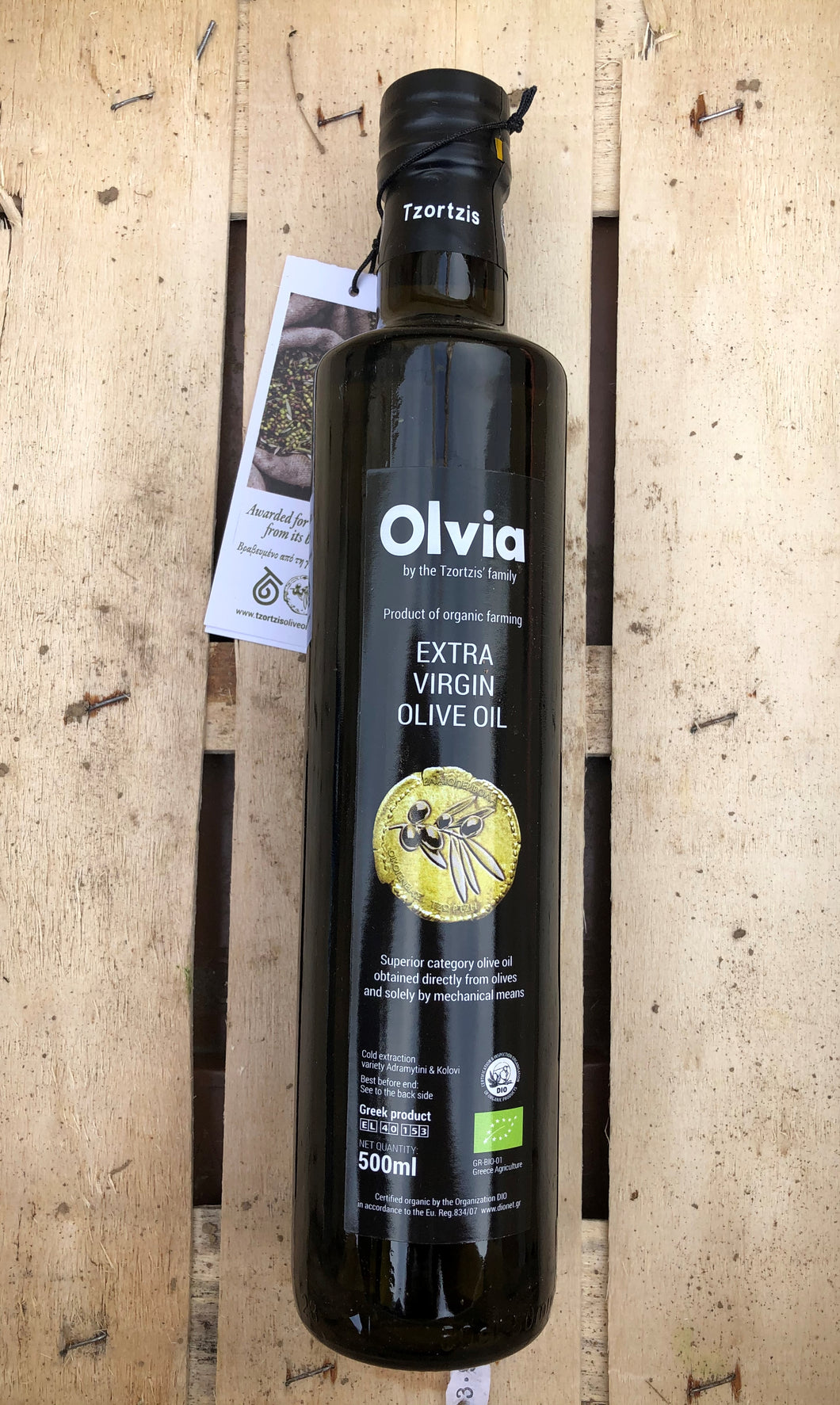 Organic Extra Virgin Olive Oil - Greek